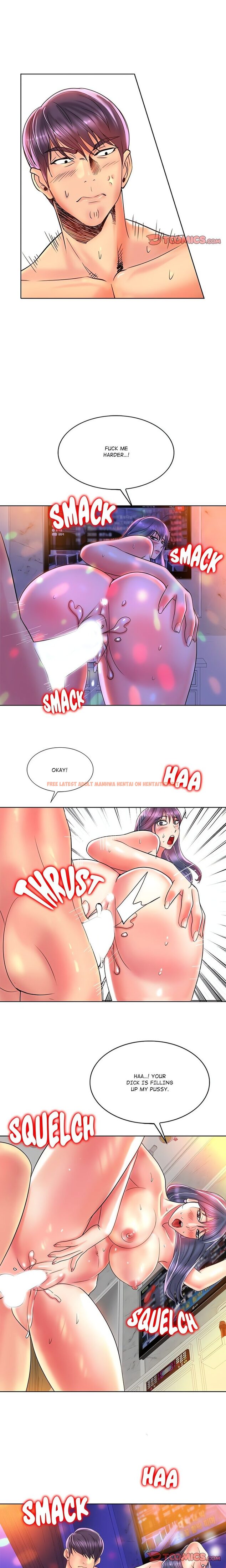 Read Hentai Image 6 73ece in comic Hole In One - Chapter 45 - hentaitnt.net