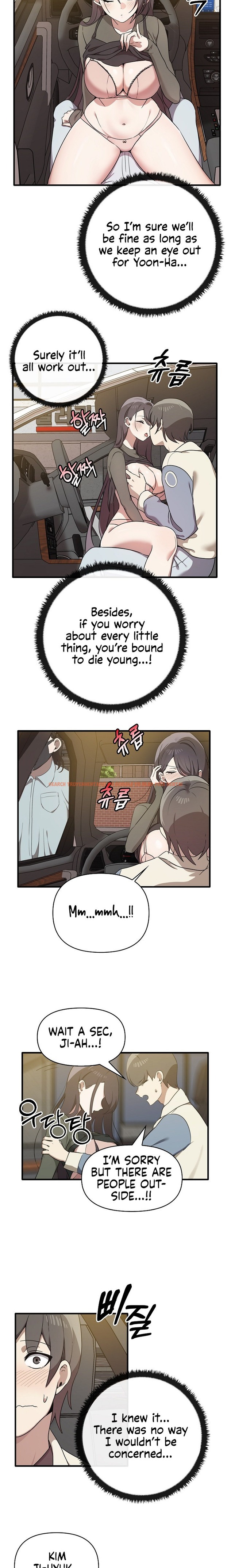 Read Hentai Image 6 005 in comic Honestly, I Like You A lot! - Chapter 14 - www.hentaitnt.net