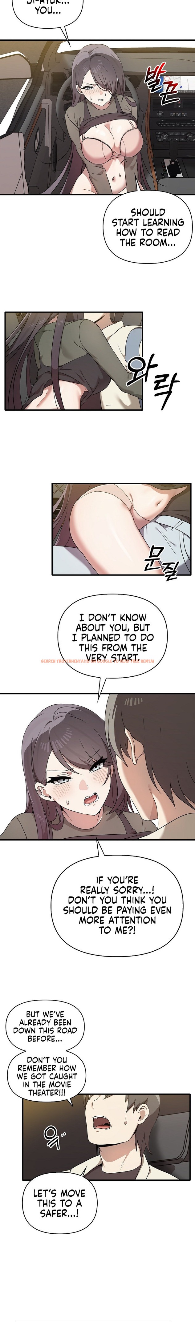 Read Hentai Image 7 005 in comic Honestly, I Like You A lot! - Chapter 14 - www.hentaitnt.net