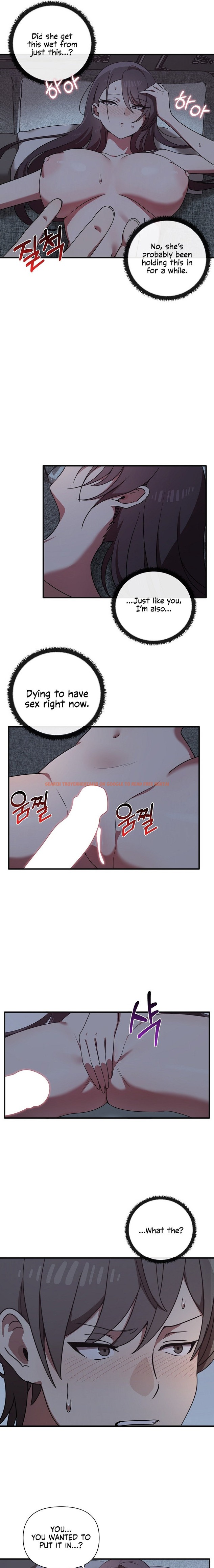 Read Hentai Image 17 88324 in comic Honestly, I Like You A lot! - Chapter 17 - www.hentaitnt.net