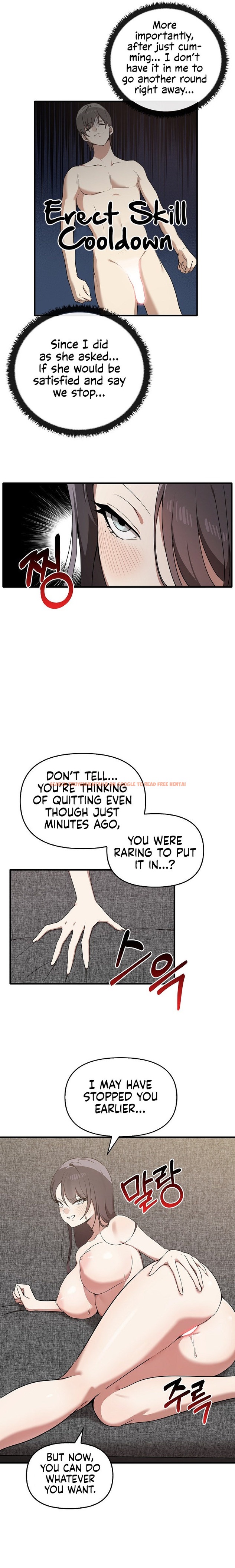Read Hentai Image 14 20773 in comic Honestly, I Like You A lot! - Chapter 18 - www.hentaitnt.net