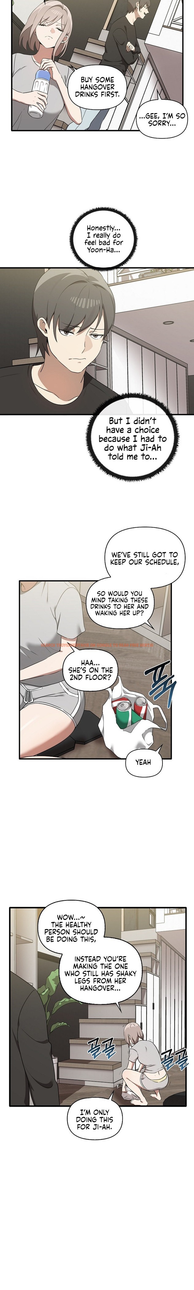 Read Hentai Image 10 31413 in comic Honestly, I Like You A lot! - Chapter 19 - hentaitnt.net