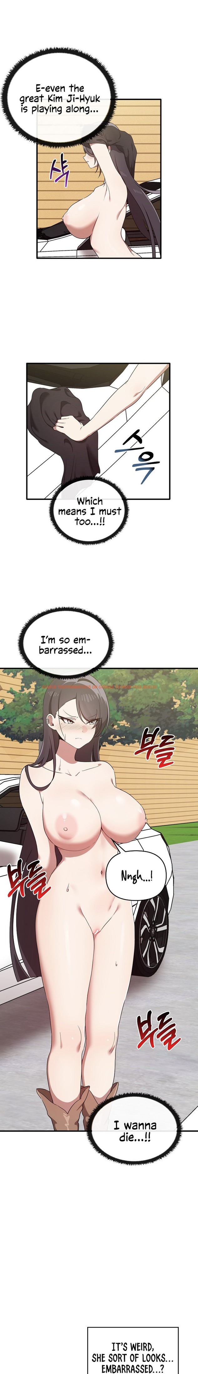 Read Hentai Image 21 60968 in comic Honestly, I Like You A lot! - Chapter 22 - hentaitnt.net