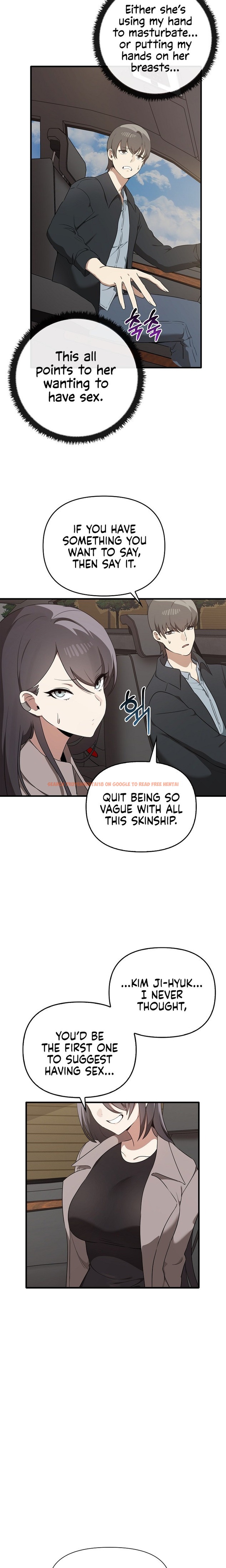 Read Hentai Image 3 60968 in comic Honestly, I Like You A lot! - Chapter 22 - hentaitnt.net