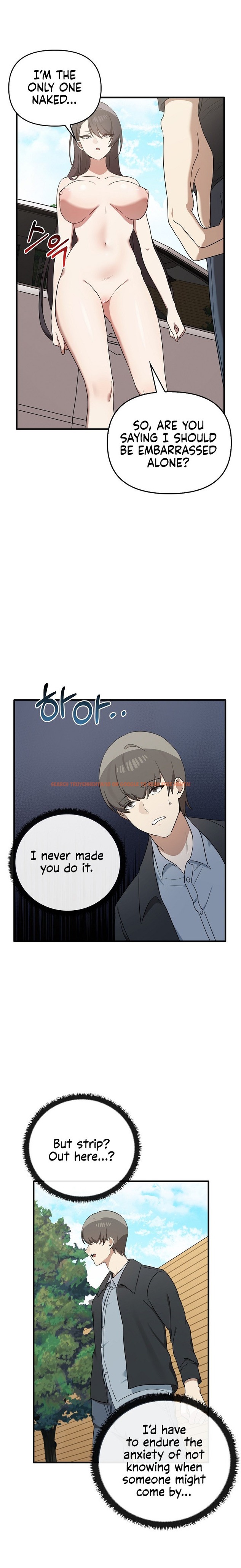 Read Hentai Image 6 25132 in comic Honestly, I Like You A lot! - Chapter 23 - hentaitnt.net