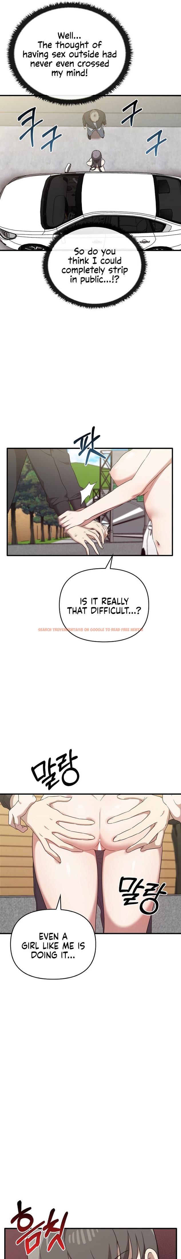 Read Hentai Image 8 25132 in comic Honestly, I Like You A lot! - Chapter 23 - hentaitnt.net