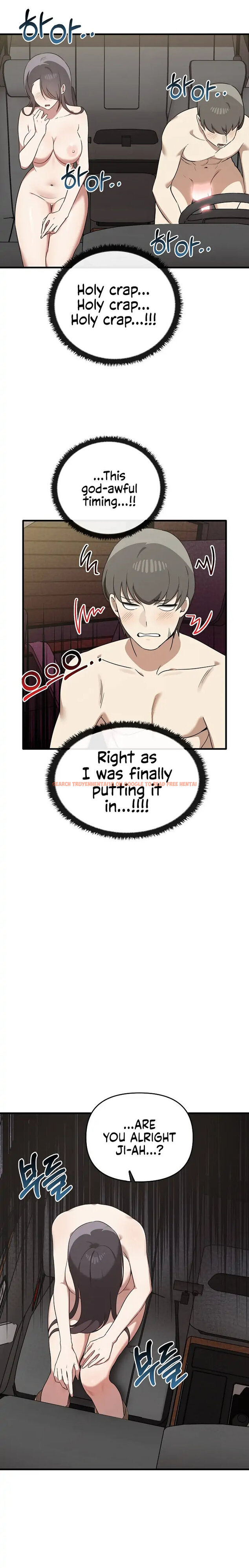 Read Hentai Image 7 50460 in comic Honestly, I Like You A lot! - Chapter 24 - hentaitnt.net