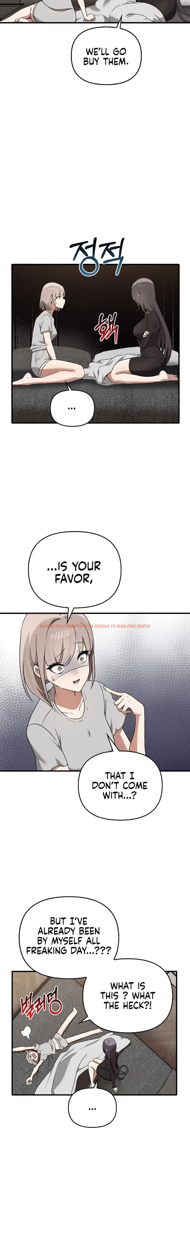 Read Hentai Image 19 50439 in comic Honestly, I Like You A lot! - Chapter 25 - hentaitnt.net