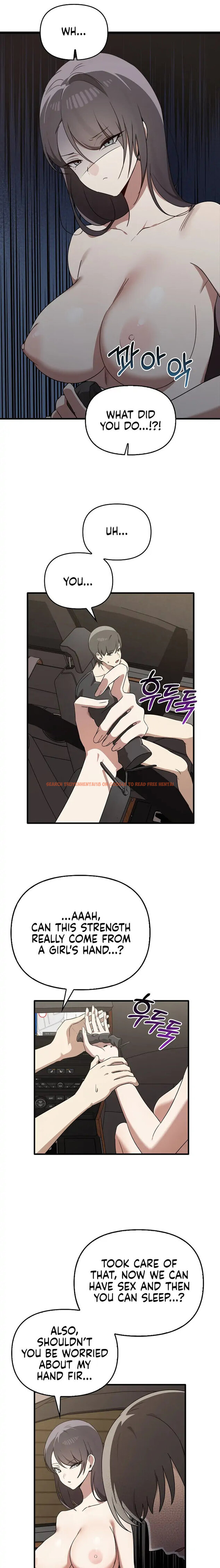 Read Hentai Image 2 50439 in comic Honestly, I Like You A lot! - Chapter 25 - hentaitnt.net