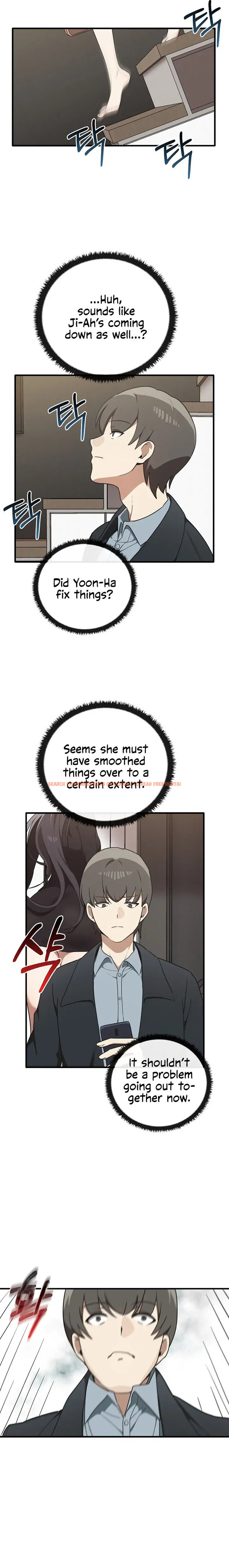 Read Hentai Image 21 50439 in comic Honestly, I Like You A lot! - Chapter 25 - hentaitnt.net