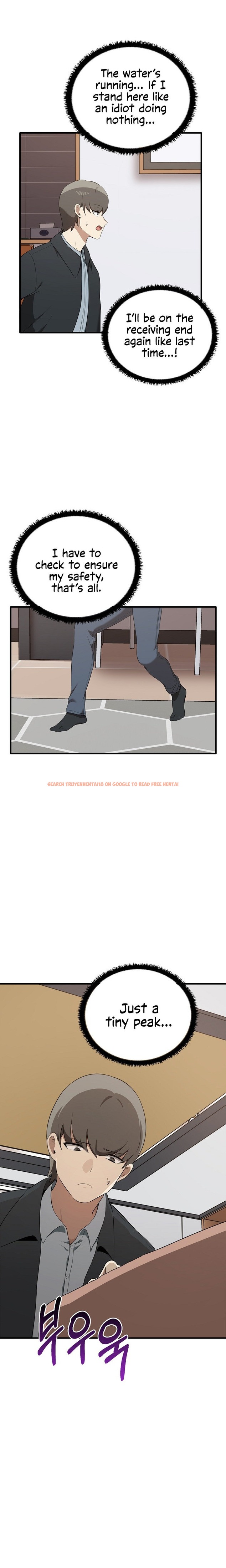 Read Hentai Image 22 18210 in comic Honestly, I Like You A lot! - Chapter 26 - hentaitnt.net