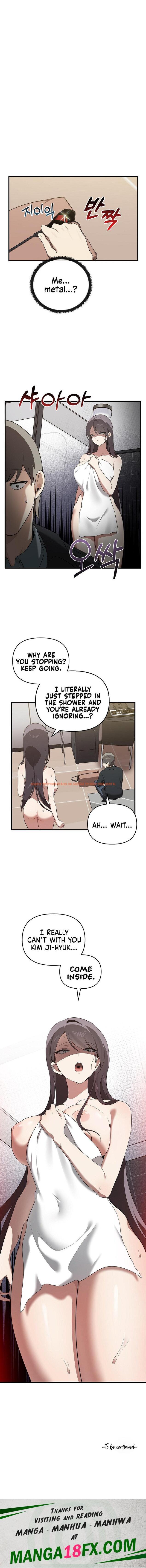 Read Hentai Image 23 18210 in comic Honestly, I Like You A lot! - Chapter 26 - hentaitnt.net