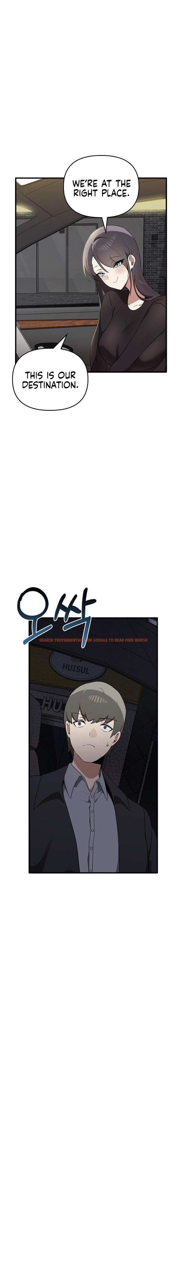 Read Hentai Image 3 18210 in comic Honestly, I Like You A lot! - Chapter 26 - hentaitnt.net