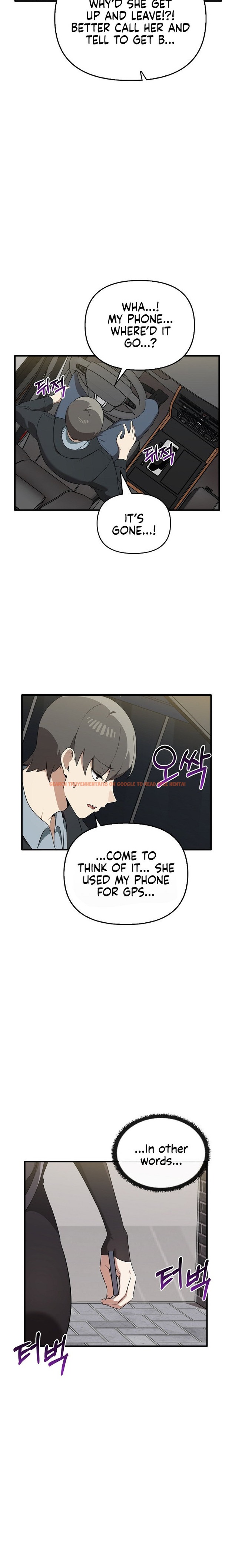 Read Hentai Image 7 18210 in comic Honestly, I Like You A lot! - Chapter 26 - hentaitnt.net