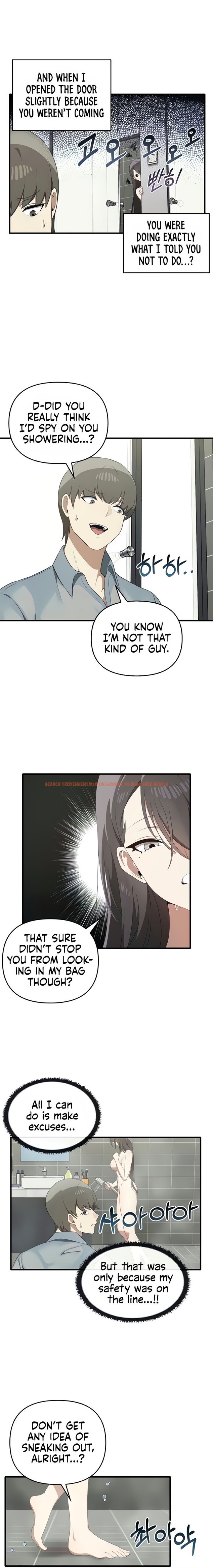 Read Hentai Image 8 90064 in comic Honestly, I Like You A lot! - Chapter 27 - hentaitnt.net