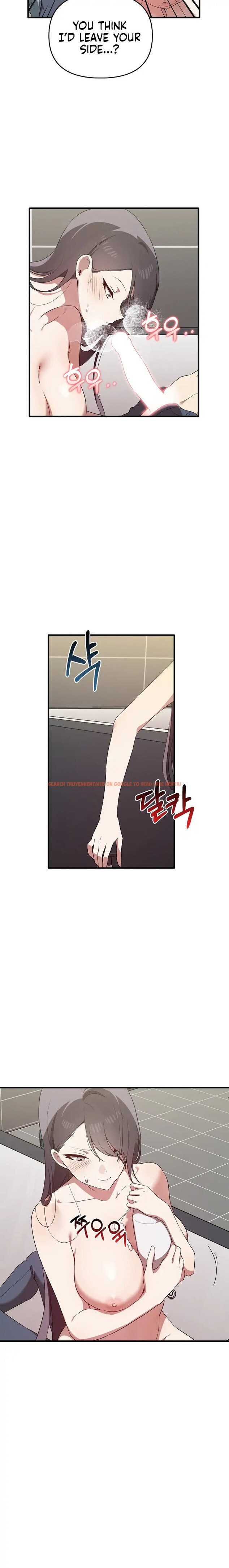 Read Hentai Image 16 16215 in comic Honestly, I Like You A lot! - Chapter 28 - hentaitnt.net