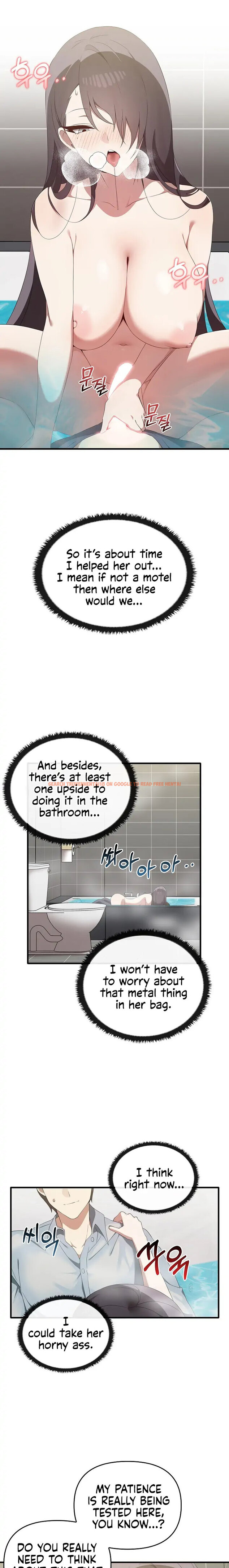 Read Hentai Image 3 16215 in comic Honestly, I Like You A lot! - Chapter 28 - hentaitnt.net