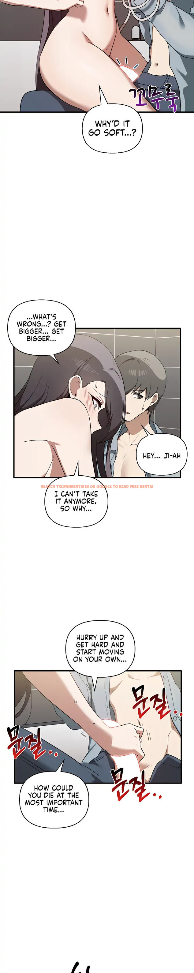 Read Hentai Image 21 16136 in comic Honestly, I Like You A lot! - Chapter 29 - www.hentaitnt.net