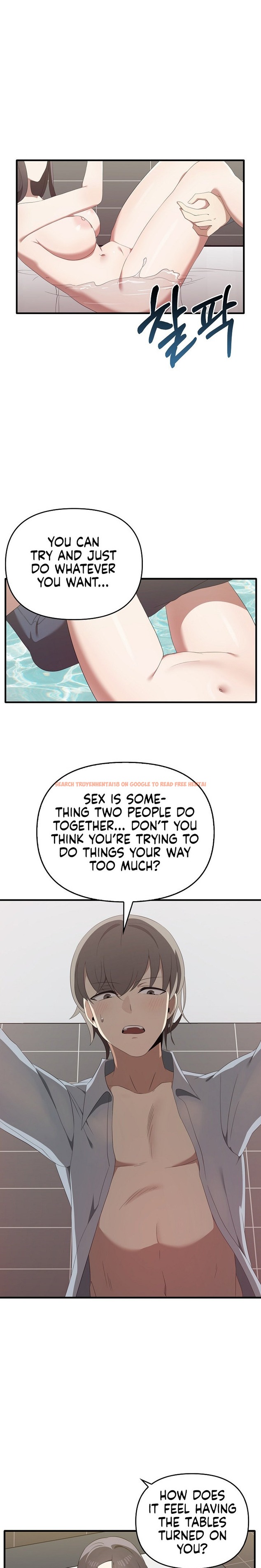 Read Hentai Image 18 11131 in comic Honestly, I Like You A lot! - Chapter 30 - www.hentaitnt.net