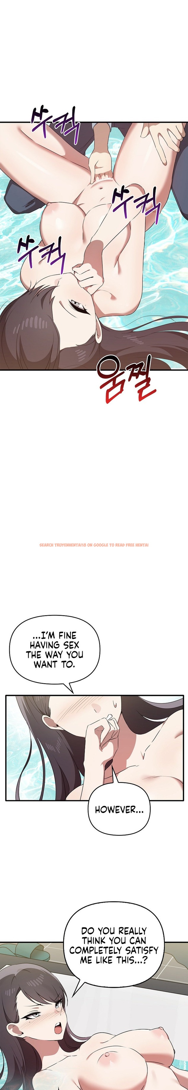Read Hentai Image 20 11131 in comic Honestly, I Like You A lot! - Chapter 30 - www.hentaitnt.net