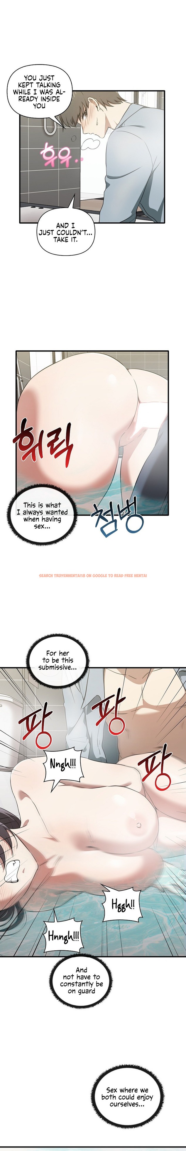 Read Hentai Image 16 76346 in comic Honestly, I Like You A lot! - Chapter 31 - www.hentaitnt.net