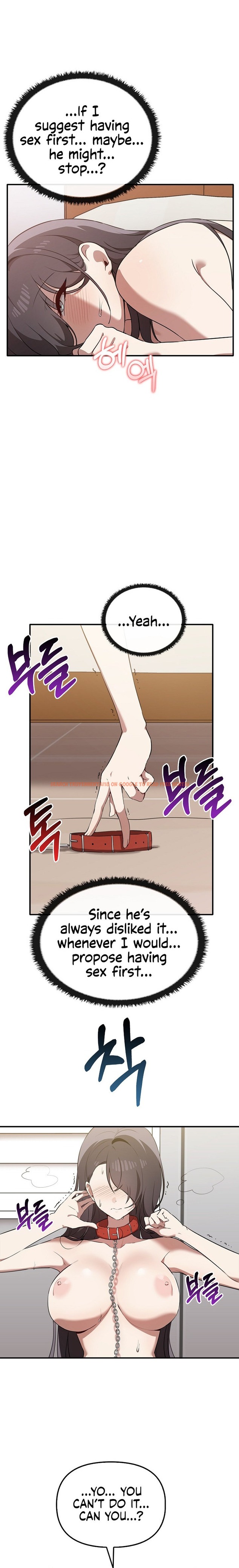 Read Hentai Image 22 77311 in comic Honestly, I Like You A lot! - Chapter 33 - hentaitnt.net