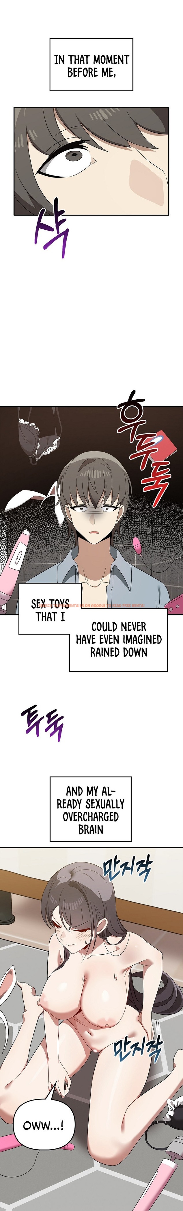 Read Hentai Image 6 77311 in comic Honestly, I Like You A lot! - Chapter 33 - hentaitnt.net