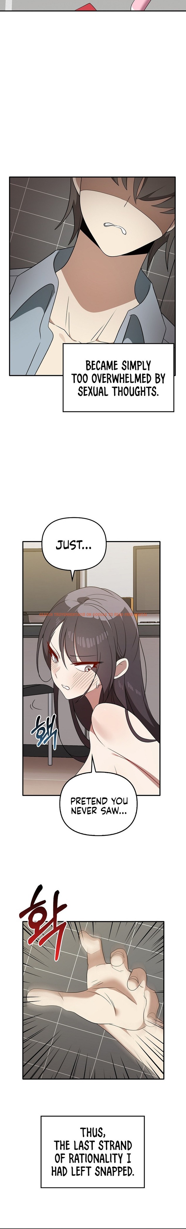 Read Hentai Image 7 77311 in comic Honestly, I Like You A lot! - Chapter 33 - hentaitnt.net