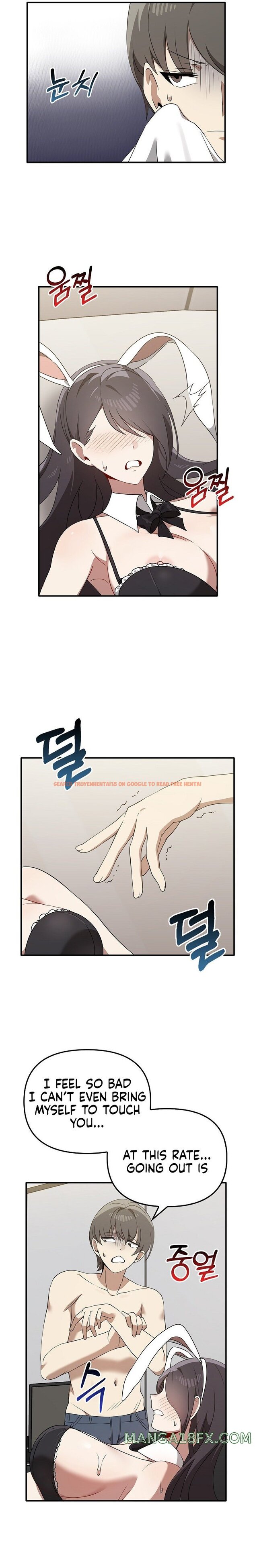 Read Hentai Image 5 917 in comic Honestly, I Like You A lot! - Chapter 35 - hentaitnt.net