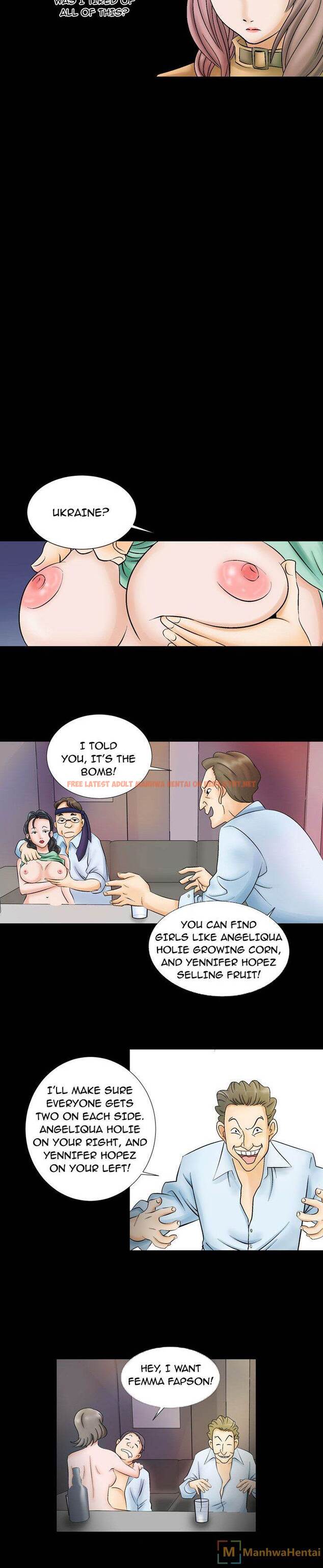 Read Hentai Image 10 368 in comic Hooked - Chapter 1 - hentaitnt.net