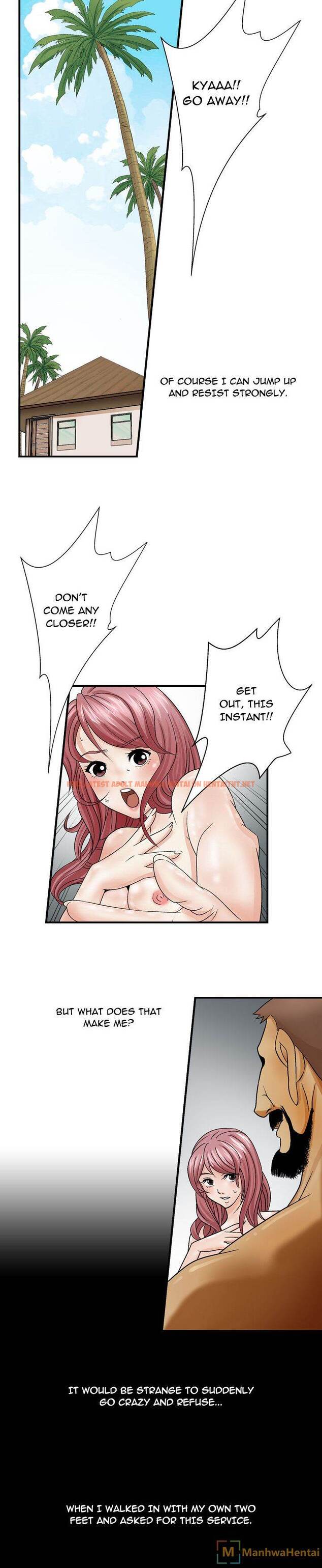 Read Hentai Image 5 363 in comic Hooked - Chapter 3 - hentaitnt.net