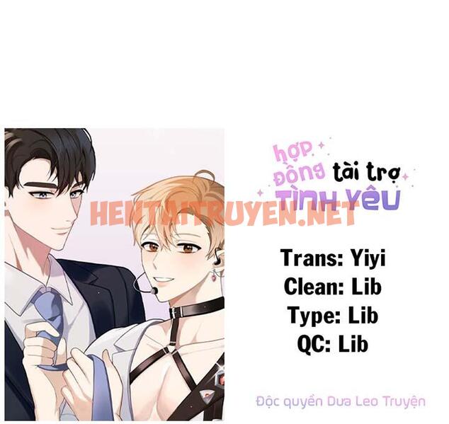 Xem ảnh Hợp Đồng Tài Trợ Tình Yêu - Chap 11 - img_018_1677595122 - TruyenVN.APP