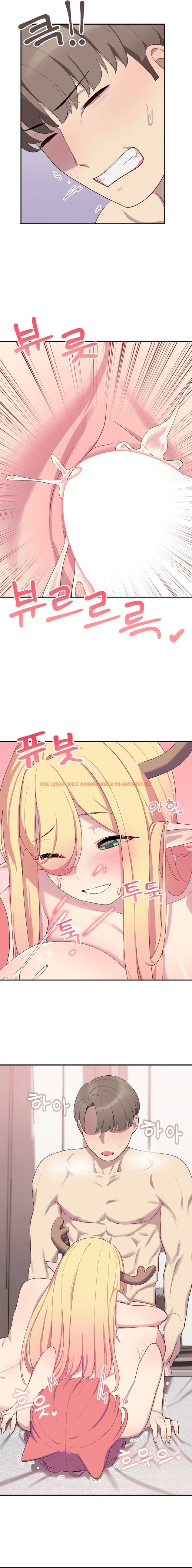 Read Hentai Image 9 07237 in comic Hospitalized Life In Another World - Chapter 4 - hentaitnt.net