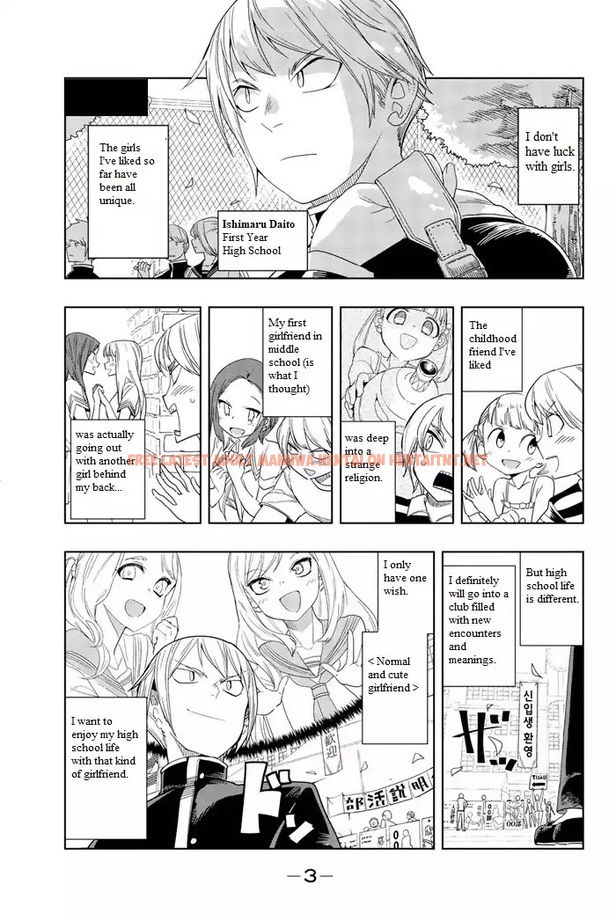 Read Hentai Image 1 292 in comic Houkago No Goumon Shoujo - Chapter 1 - hentaitnt.net