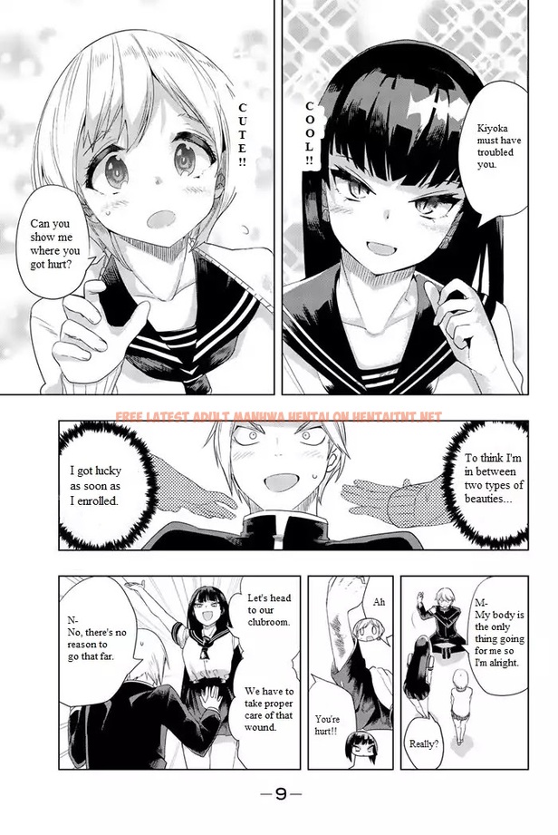 Read Hentai Image 6 292 in comic Houkago No Goumon Shoujo - Chapter 1 - hentaitnt.net