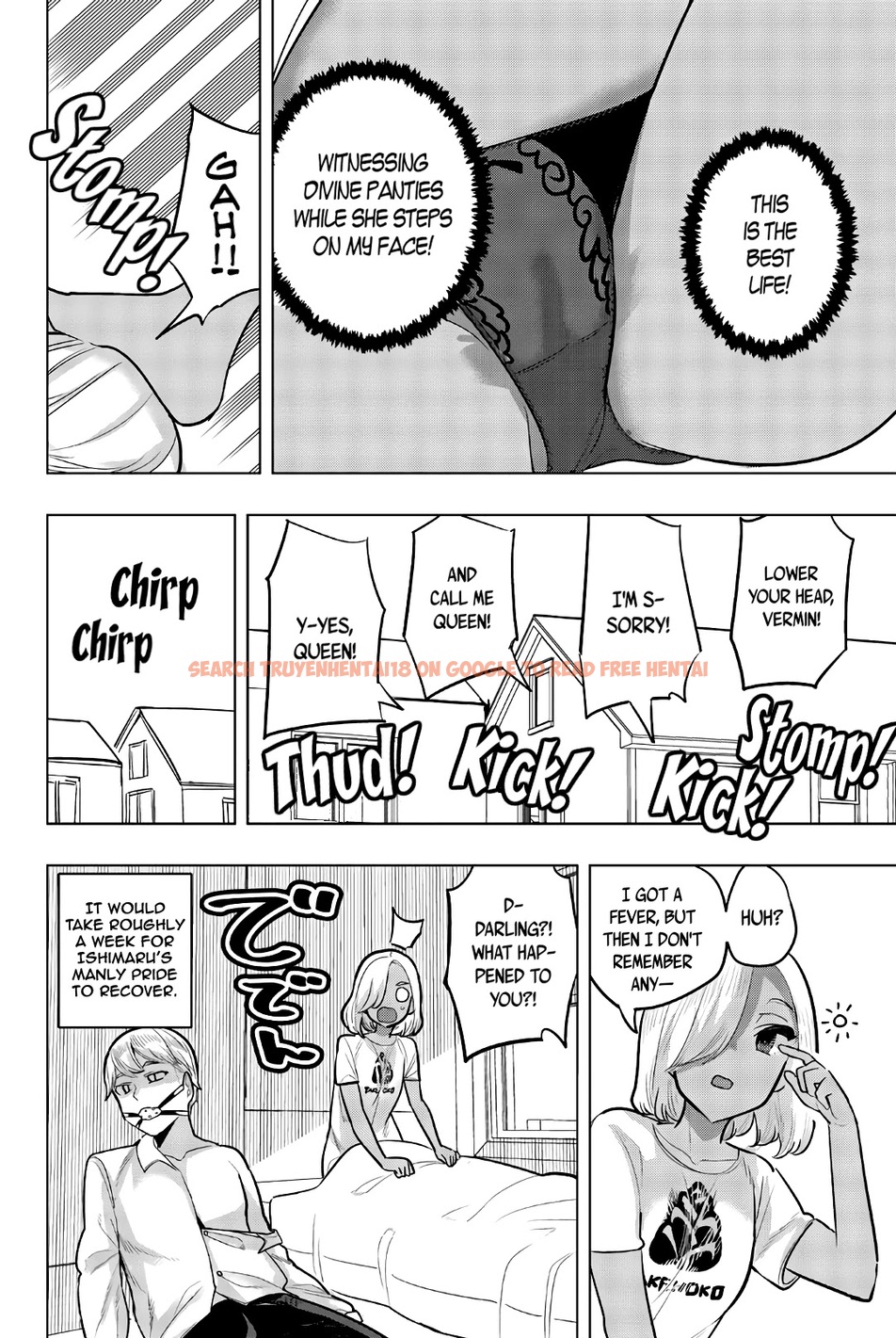 Read Hentai Image 10 549 in comic Houkago No Goumon Shoujo - Chapter 105 - hentaitnt.net