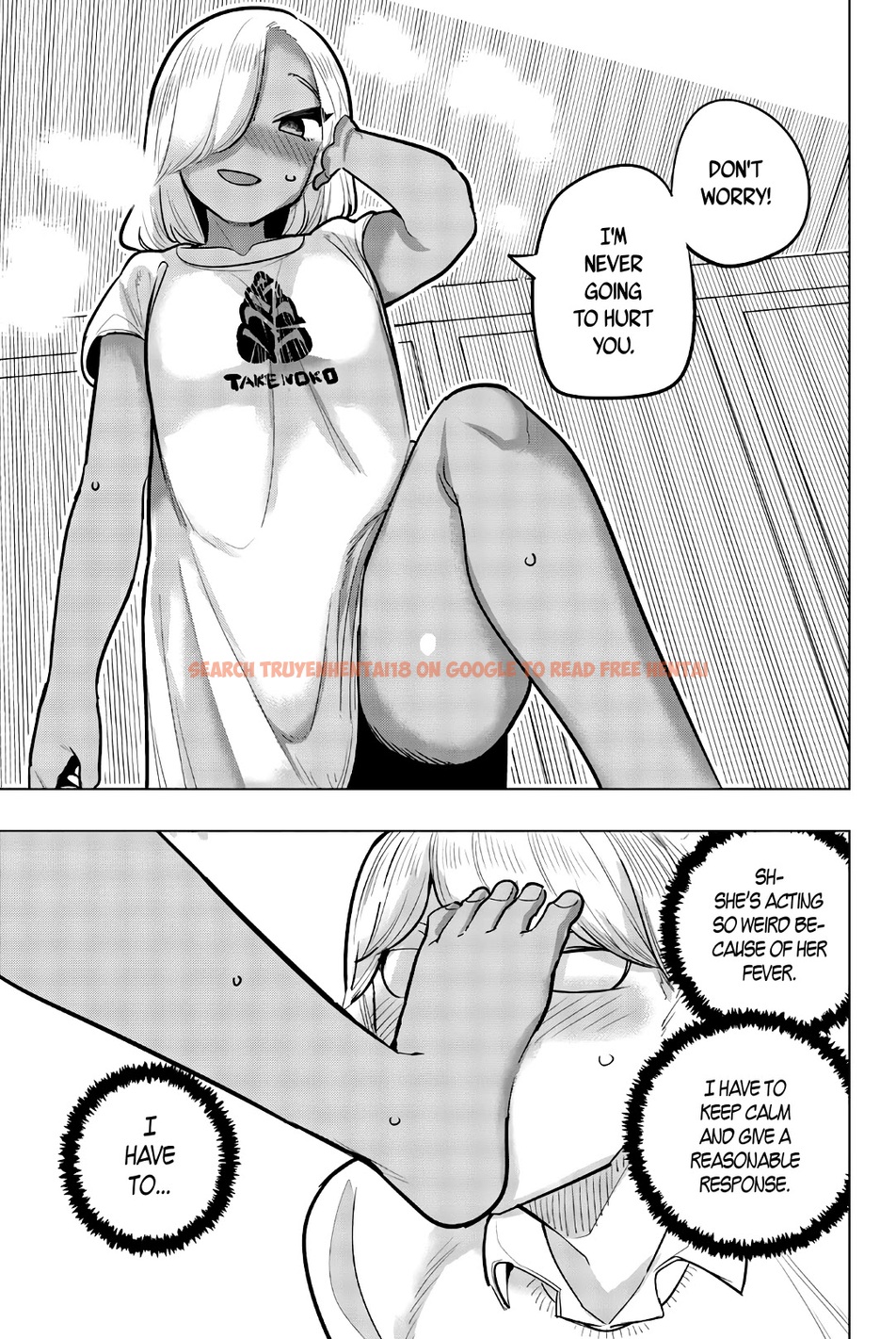 Read Hentai Image 7 549 in comic Houkago No Goumon Shoujo - Chapter 105 - hentaitnt.net