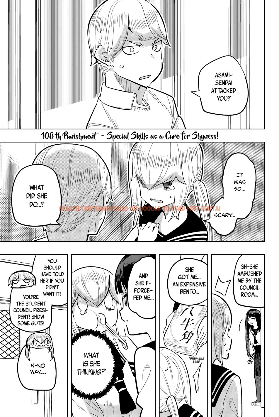 Read Hentai Image 1 919 in comic Houkago No Goumon Shoujo - Chapter 108 - hentaitnt.net
