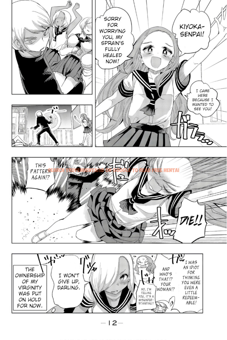 Read Hentai Image 11 299 in comic Houkago No Goumon Shoujo - Chapter 11 - hentaitnt.net