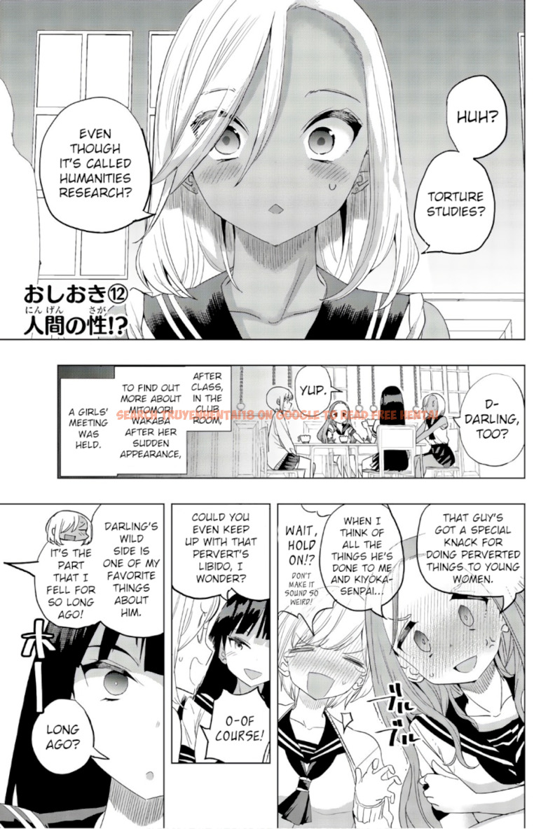 Read Hentai Image 1 299 in comic Houkago No Goumon Shoujo - Chapter 12 - hentaitnt.net