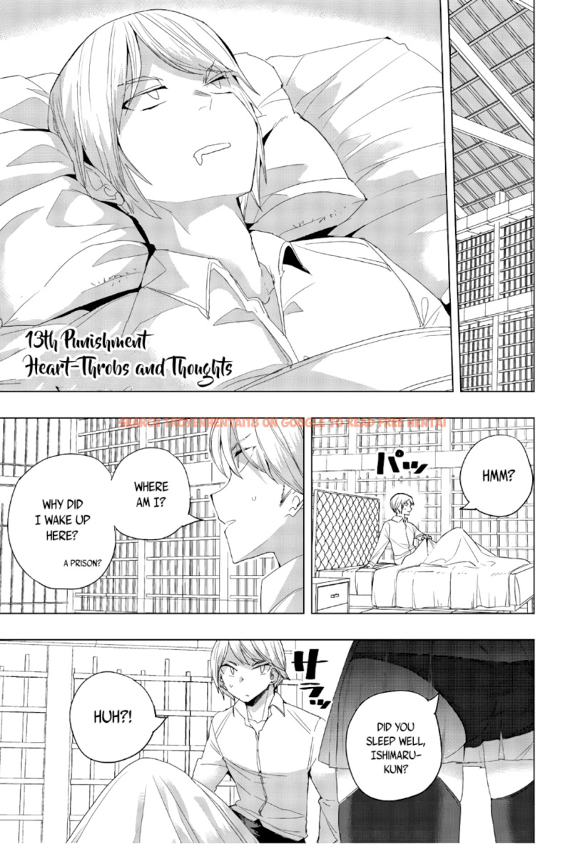 Read Hentai Image 1 299 in comic Houkago No Goumon Shoujo - Chapter 13 - hentaitnt.net