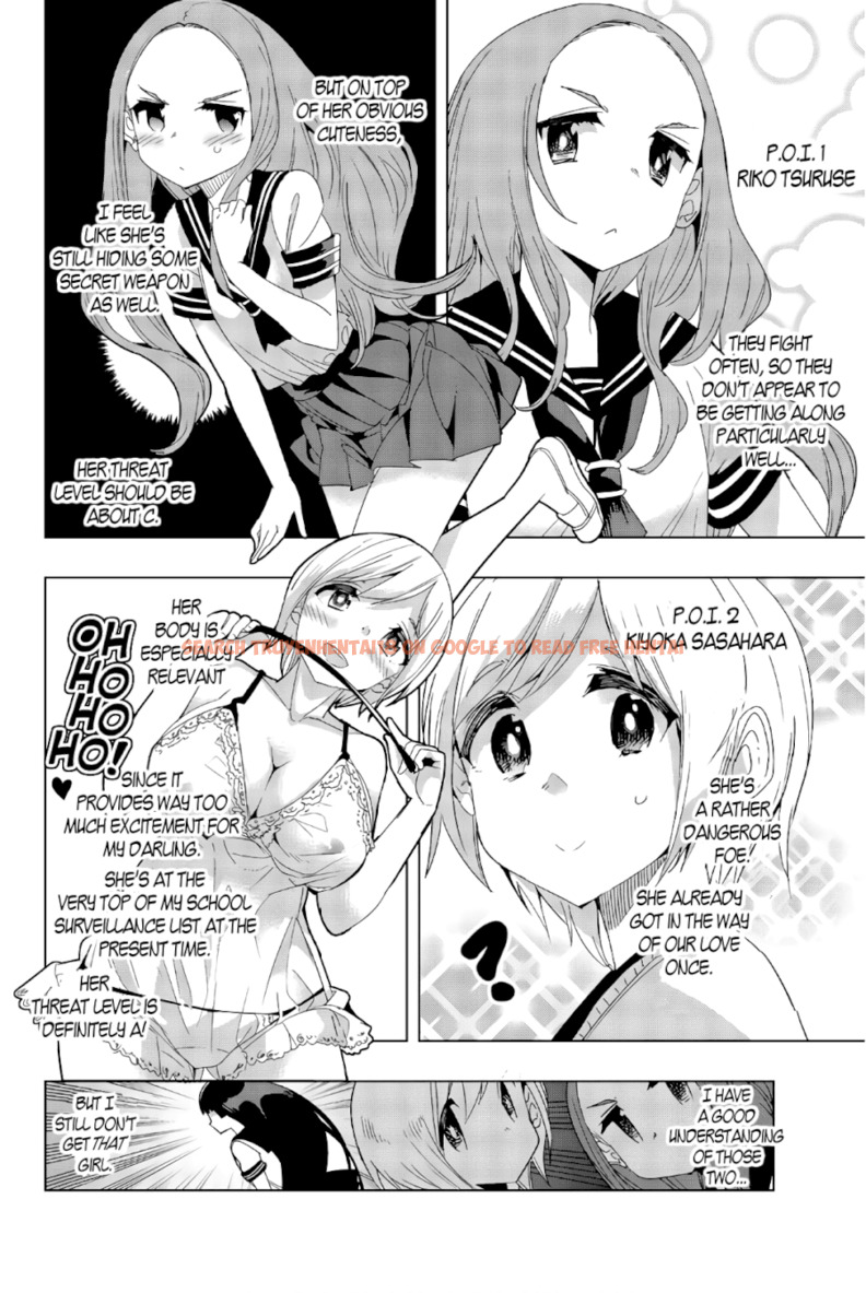 Read Hentai Image 4 299 in comic Houkago No Goumon Shoujo - Chapter 14 - hentaitnt.net