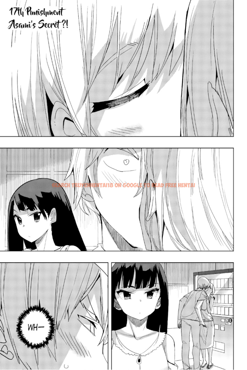 Read Hentai Image 1 302 in comic Houkago No Goumon Shoujo - Chapter 17 - hentaitnt.net