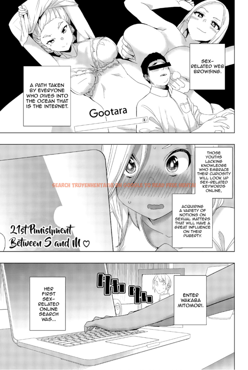 Read Hentai Image 1 303 in comic Houkago No Goumon Shoujo - Chapter 21 - hentaitnt.net