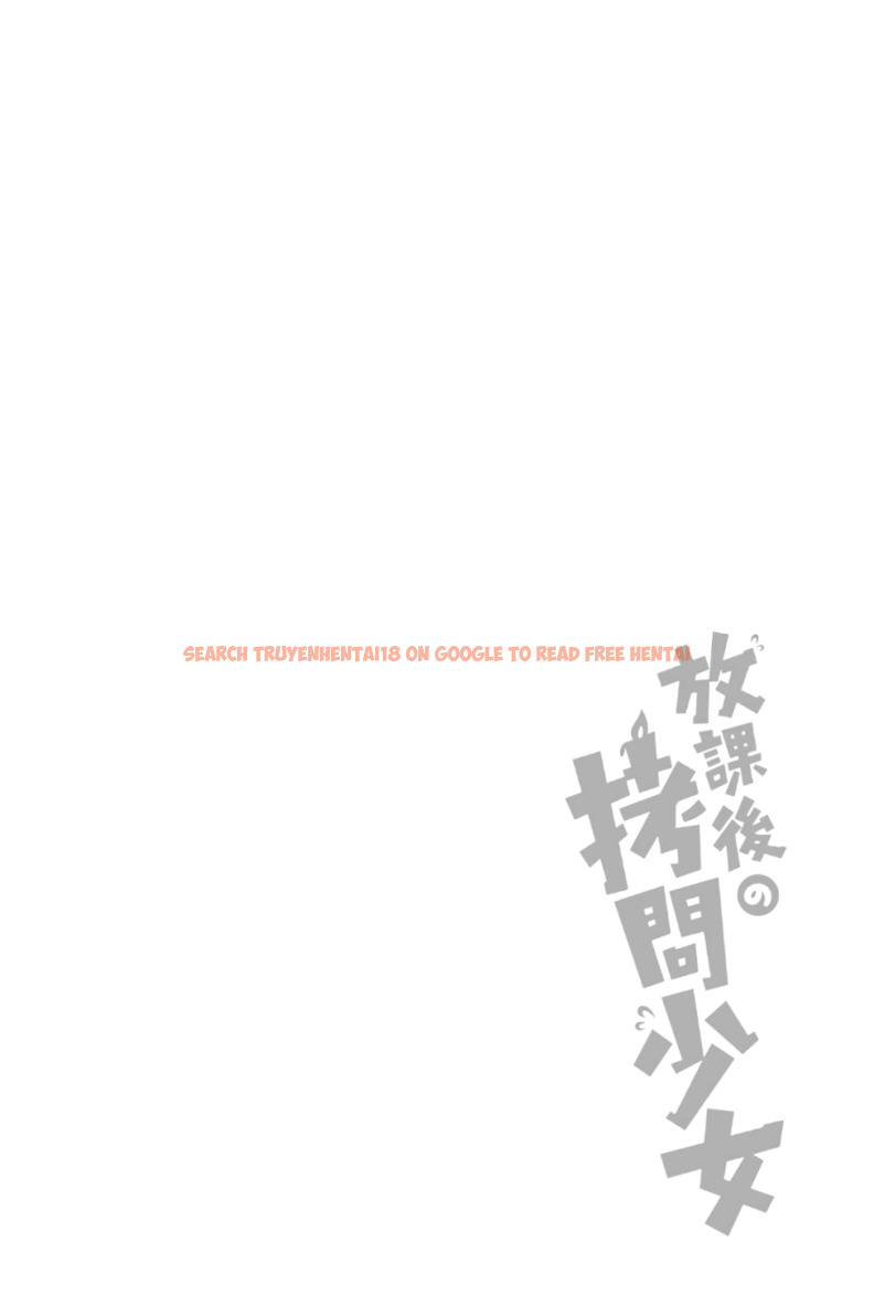 Read Hentai Image 12 303 in comic Houkago No Goumon Shoujo - Chapter 22 - hentaitnt.net