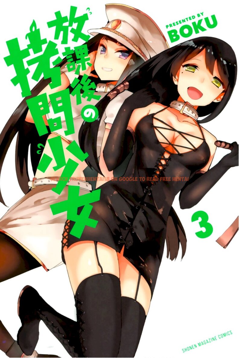 Read Hentai Image 1 306 in comic Houkago No Goumon Shoujo - Chapter 25 - www.hentaitnt.net