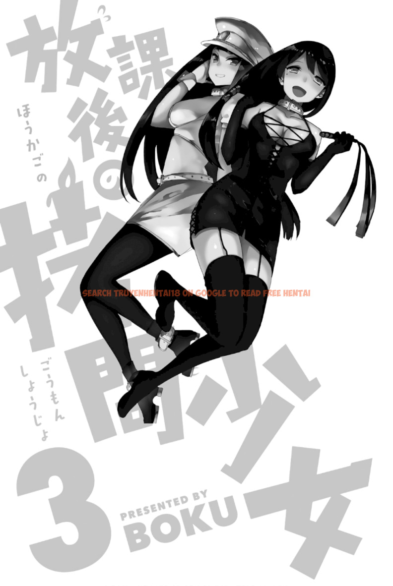 Read Hentai Image 3 306 in comic Houkago No Goumon Shoujo - Chapter 25 - www.hentaitnt.net