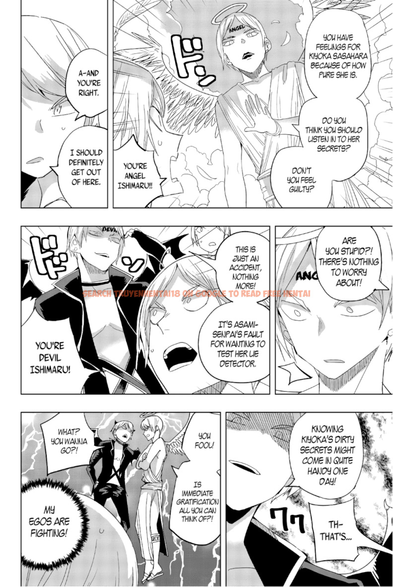 Read Hentai Image 2 307 in comic Houkago No Goumon Shoujo - Chapter 29 - www.hentaitnt.net