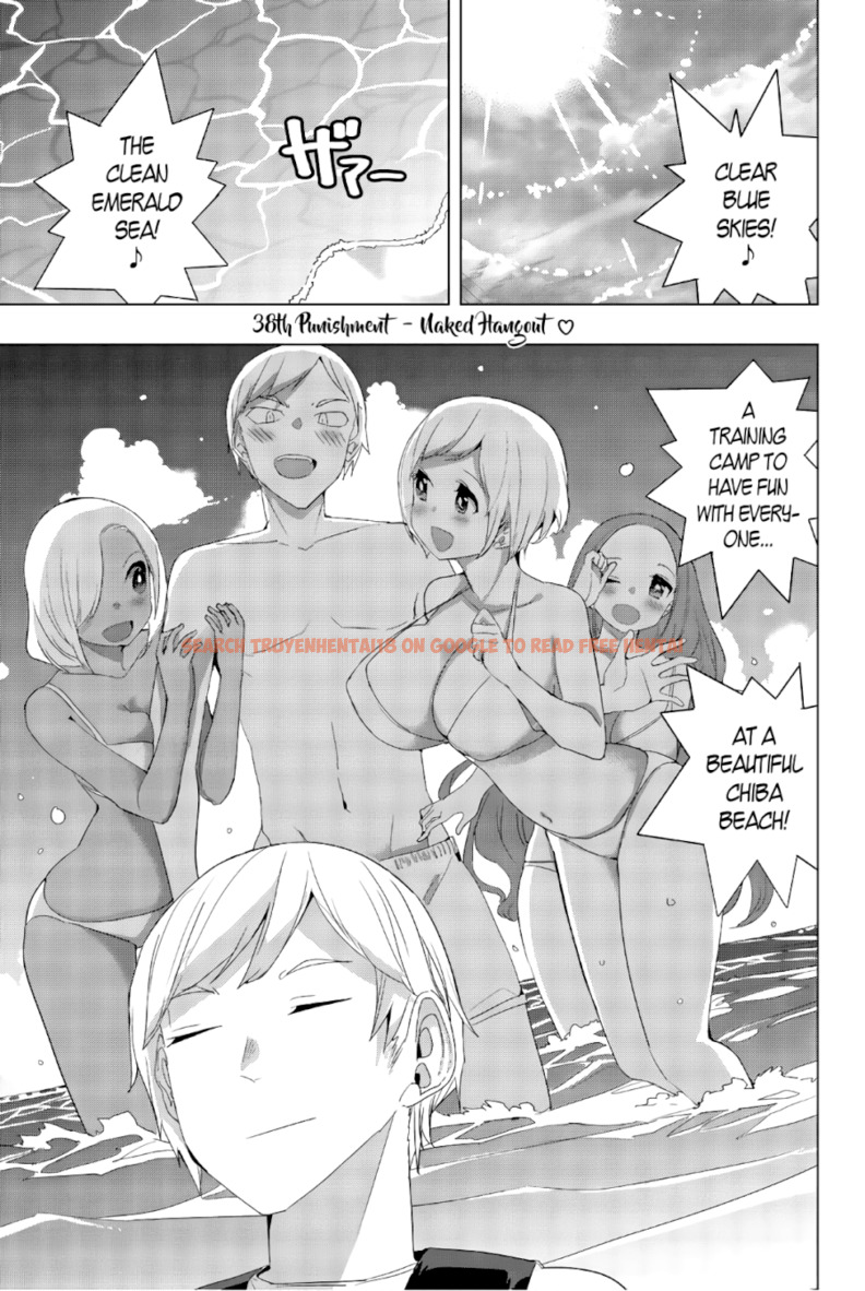 Read Hentai Image 1 311 in comic Houkago No Goumon Shoujo - Chapter 38 - www.hentaitnt.net
