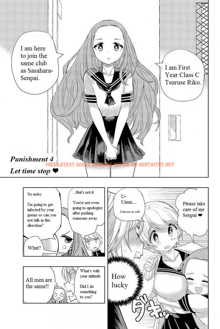 Read Hentai Image 1 295 in comic Houkago No Goumon Shoujo - Chapter 4 - hentaitnt.net